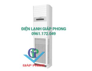 Điều hòa tủ đứng 1 chiều 28000 BTU/H NP-C28R2H21