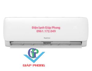 Máy lạnh Nagakawa loại INVERTER NIS - C12R2M12 