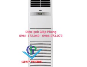 Máy Lạnh Tủ Đứng Một Chiều Nagakawa NP-C28 DH+