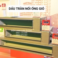 MÁY LẠNH DẤU TRẦN NỐI ỐNG GIÓ NAGAKAWA