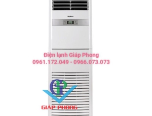 BẢNG BÁO LỖI  MÁY ĐHKK TỦ ĐỨNG MODEL DH