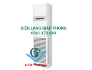 BẢNG BÁO LỖI  MÁY ĐHKK tủ đứng model H21